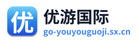 优游国际 Logo